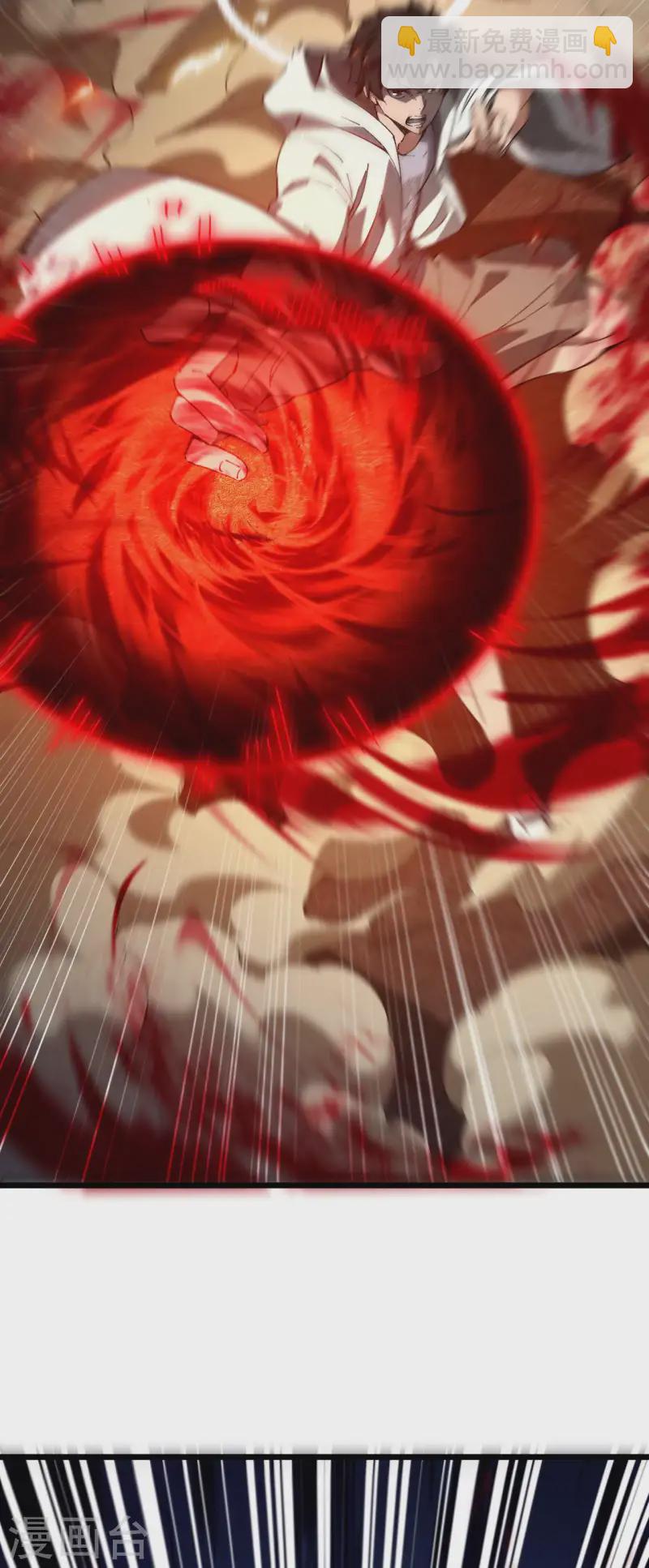 第99话 对决金丹子(1/2)-第103话