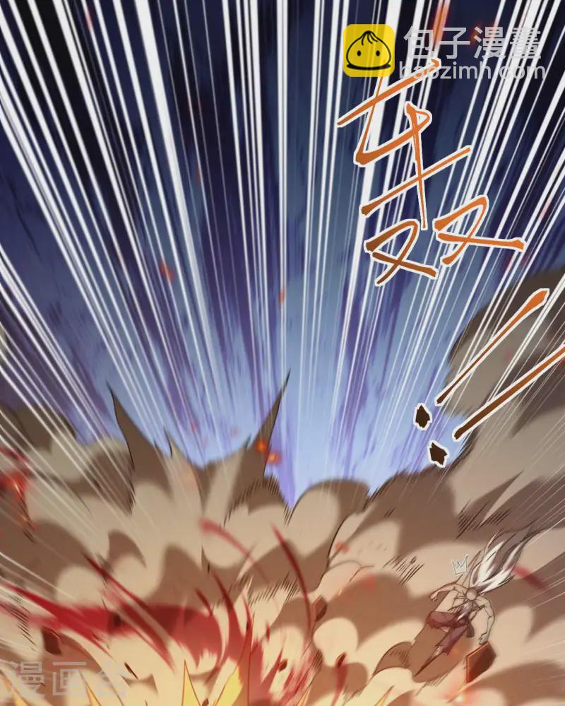 第99话 对决金丹子(1/2)-第103话