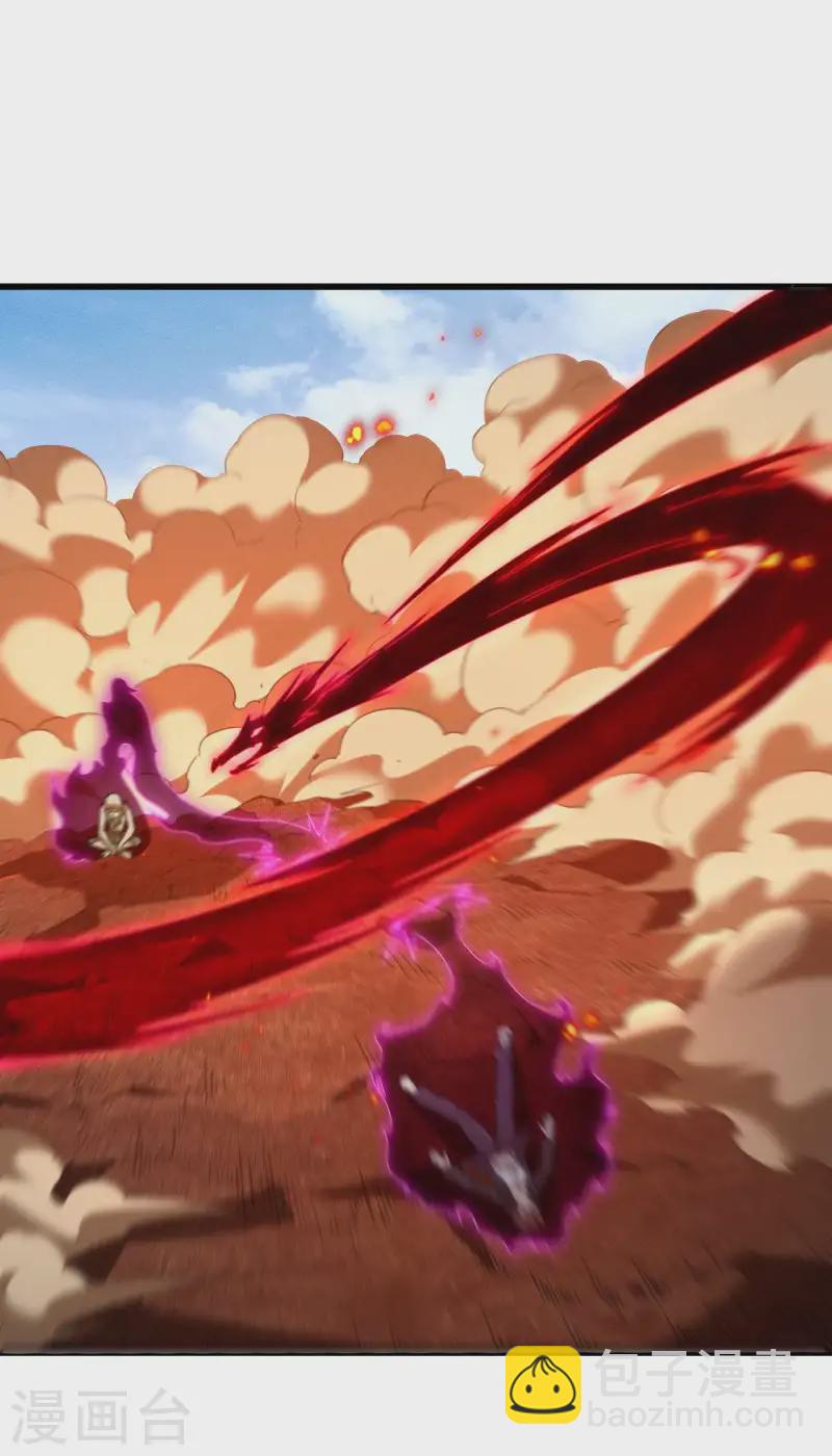 第99话 对决金丹子(1/2)-第103话