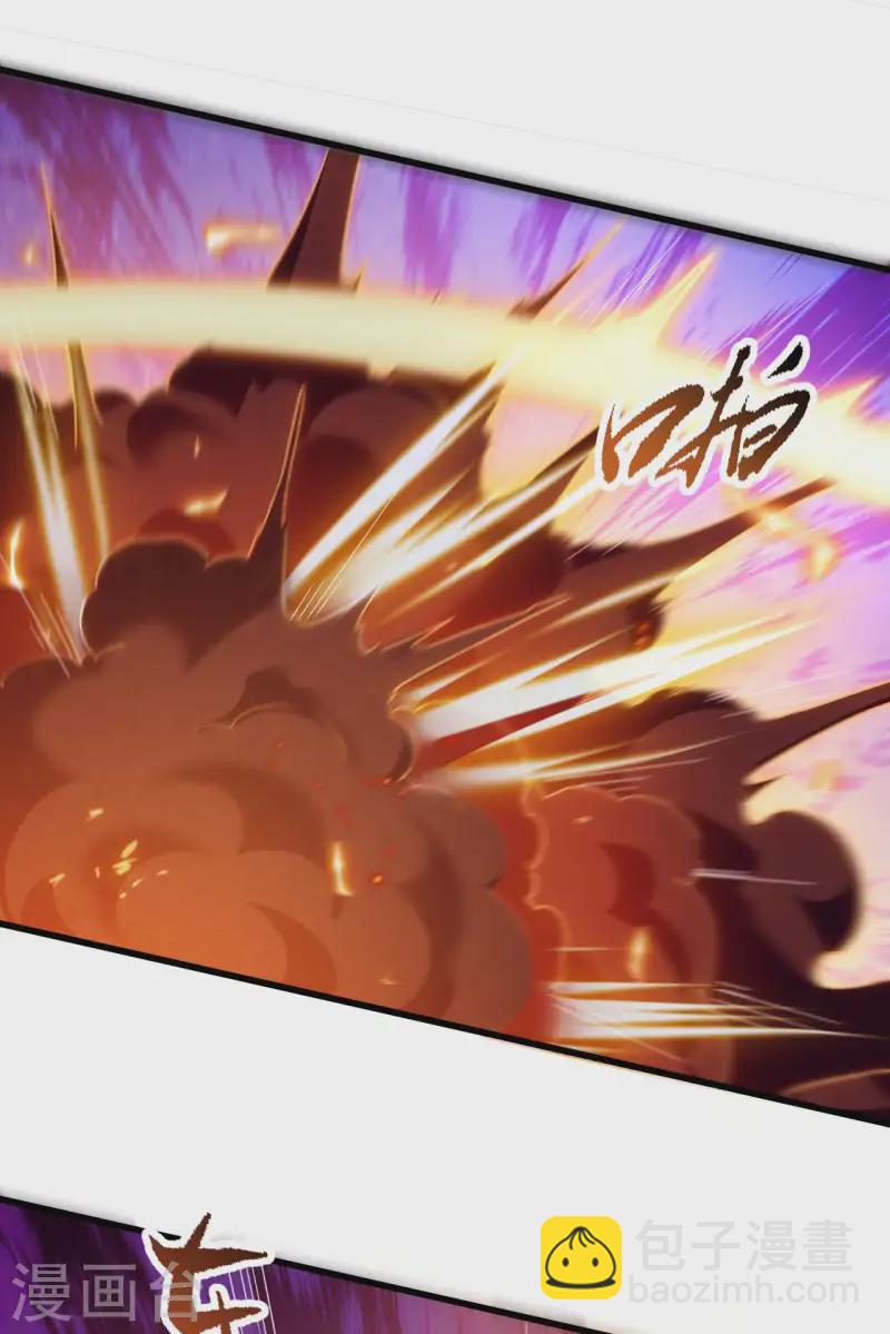 第99话 对决金丹子(1/2)-第103话