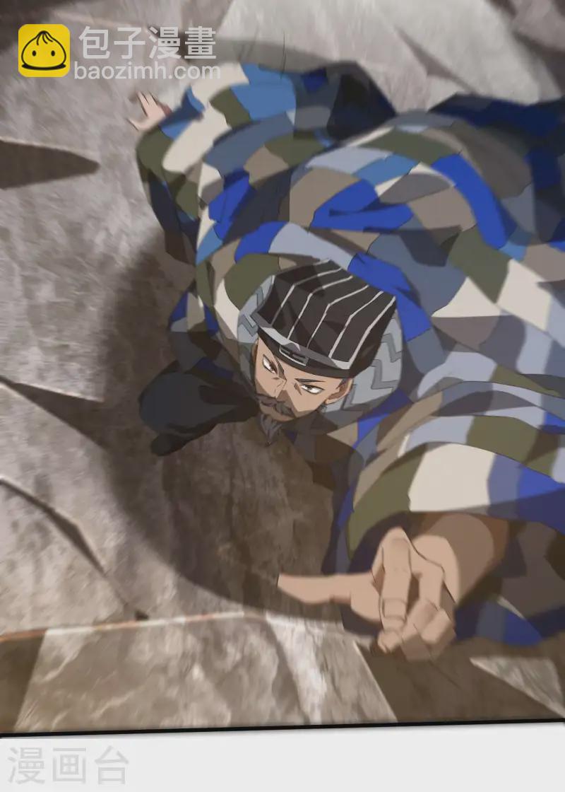 第101话 始作俑者-第105话