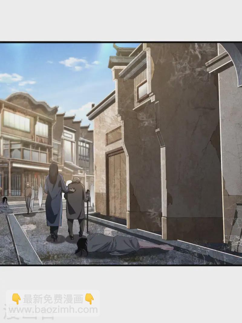 第101话 始作俑者-第105话