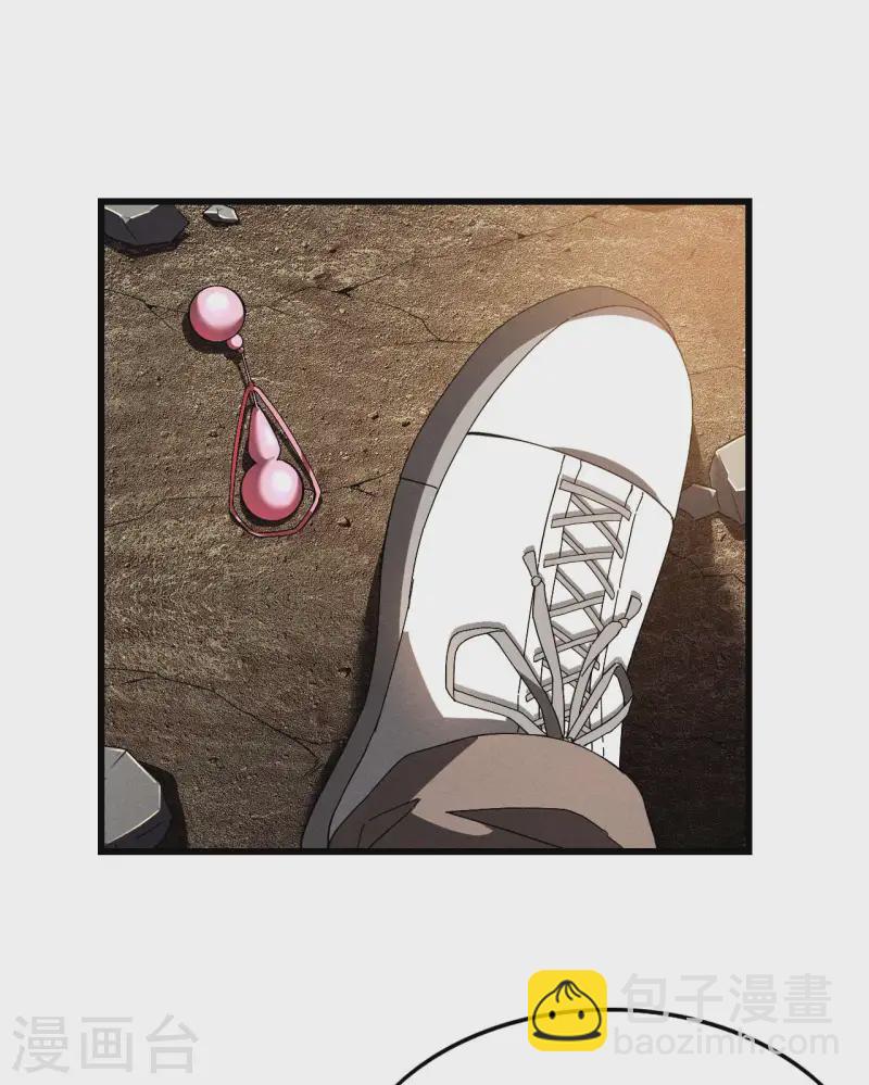 第103话 百年孤独-第107话