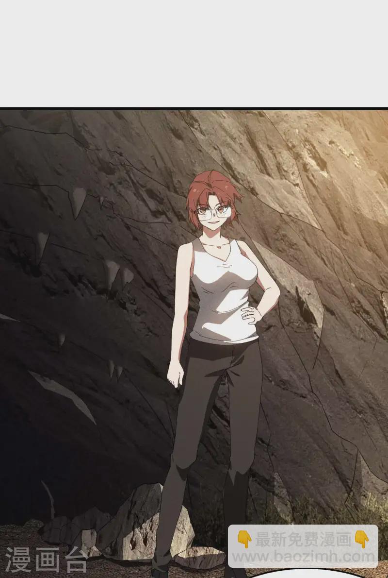 第103话 百年孤独-第107话