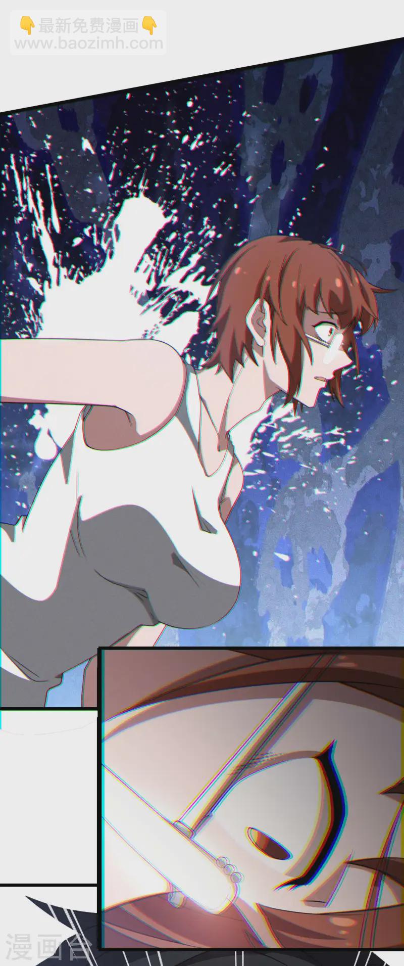 第105话 强欲道心-第109话