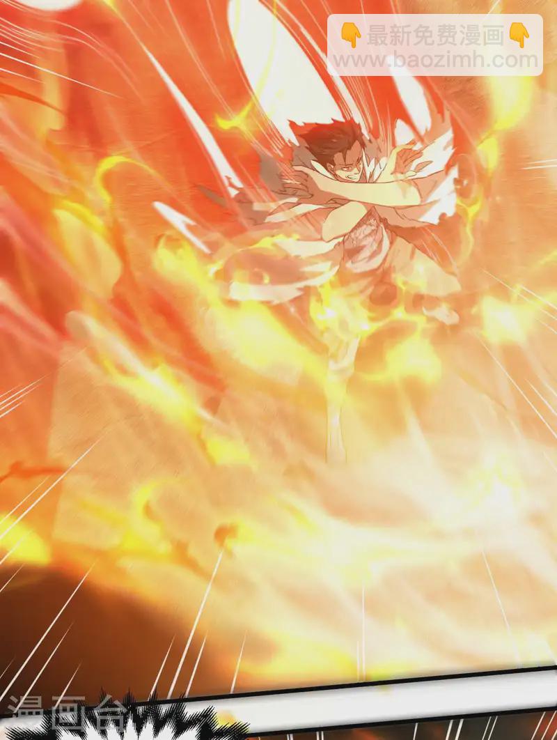 第107话 最后一击(1/2)-第111话