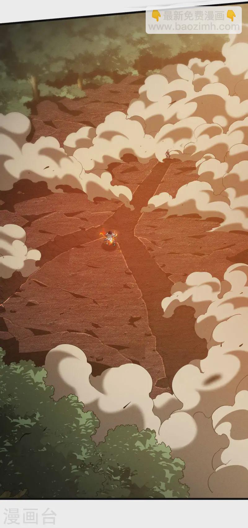 第107话 最后一击(1/2)-第111话