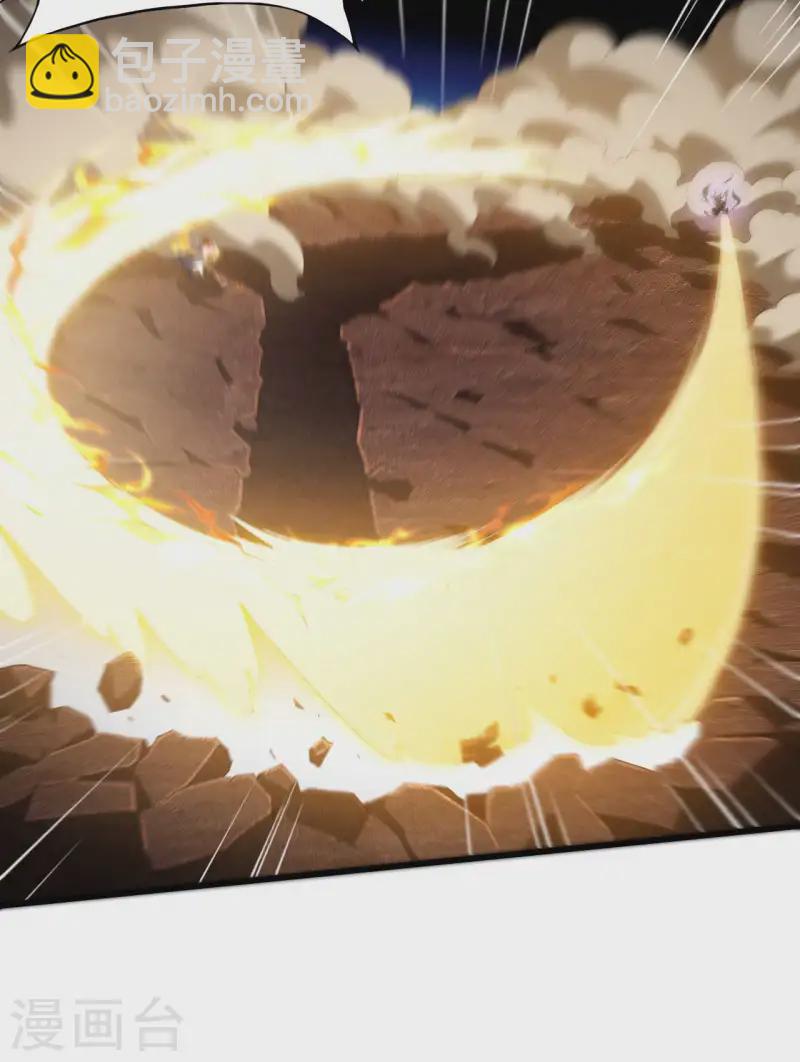 第107话 最后一击(1/2)-第111话