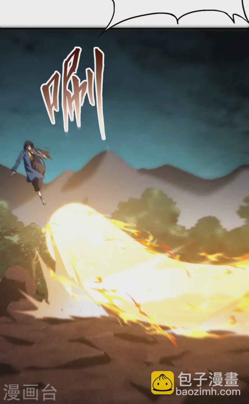 第107话 最后一击(1/2)-第111话