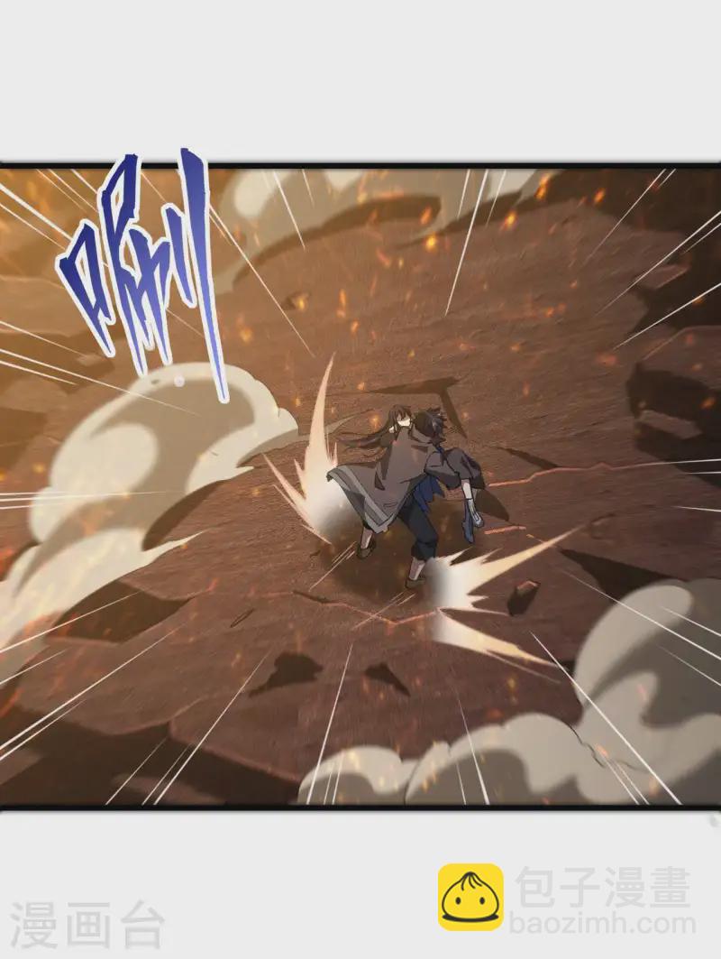 第107话 最后一击(1/2)-第111话