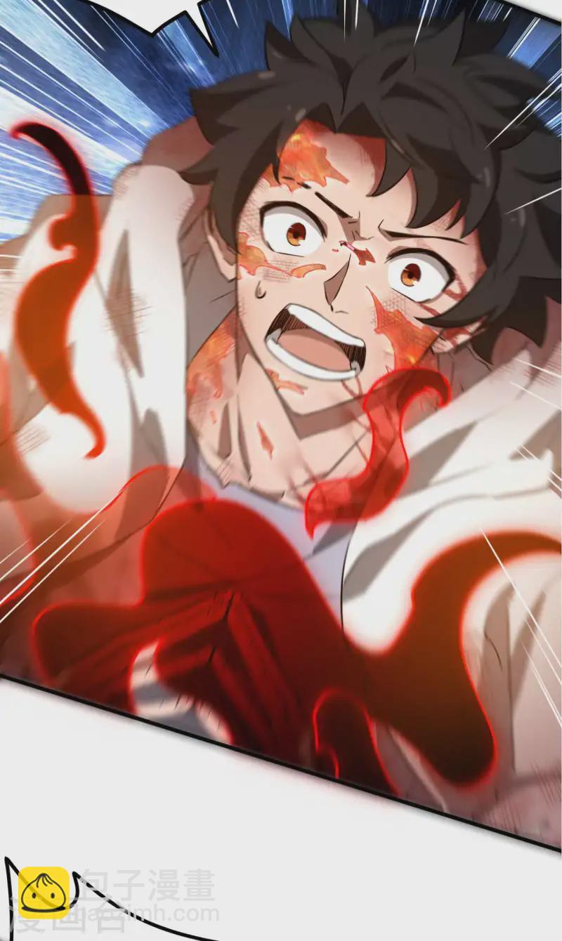 第107话 最后一击(1/2)-第111话