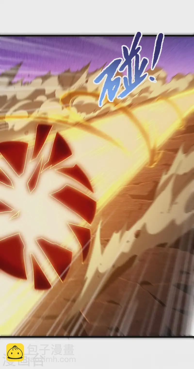 第107话 最后一击(1/2)-第111话