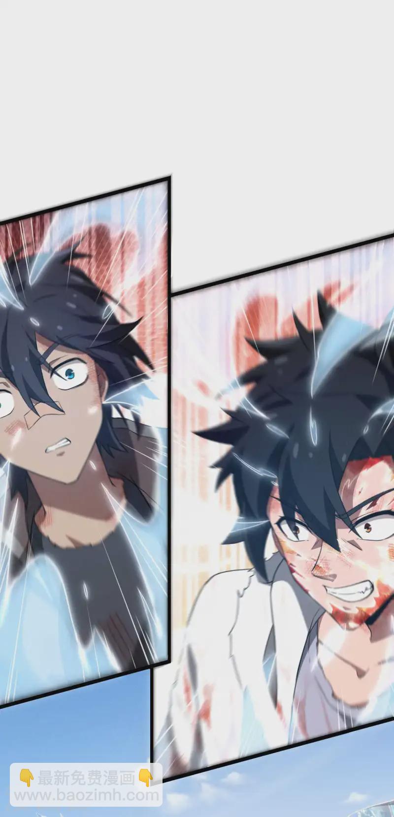 第109话 鬼宿后裔-第113话