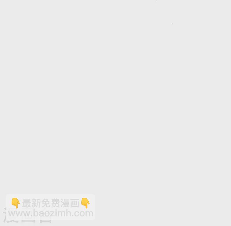 第10话 再度遇袭(1/2)-第13话