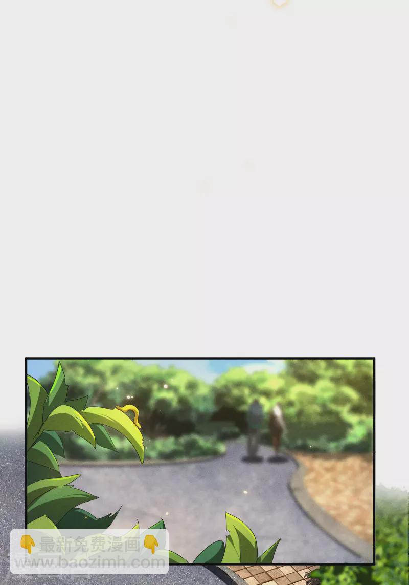 第10话 再度遇袭(1/2)-第13话