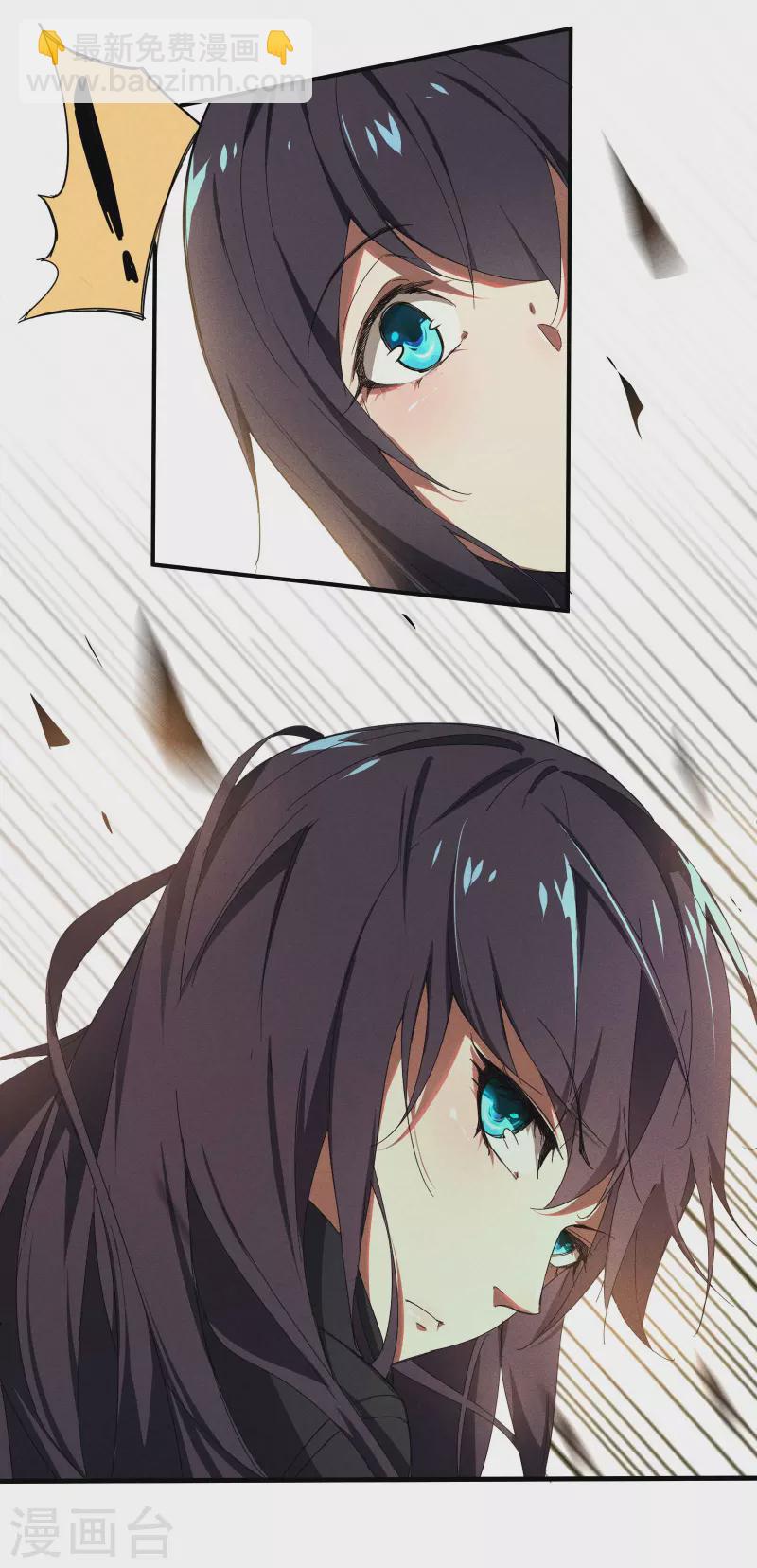 第10话 再度遇袭(1/2)-第13话