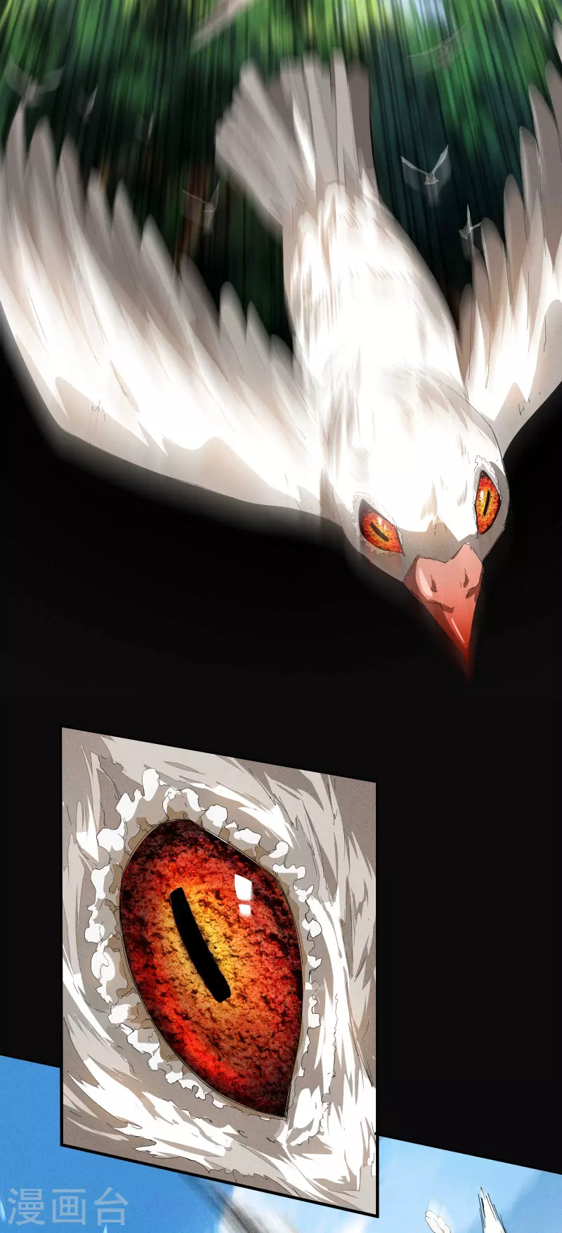 第10话 再度遇袭(1/2)-第13话