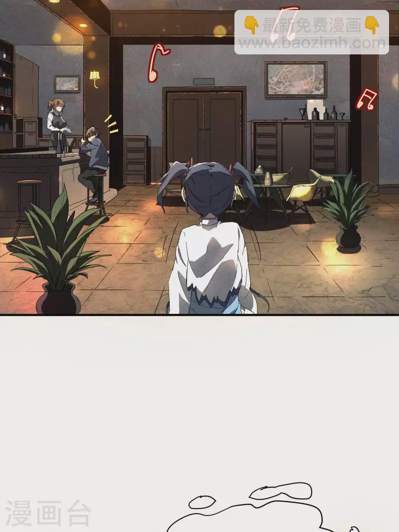 第12话 买凶揍人(1/2)-第15话