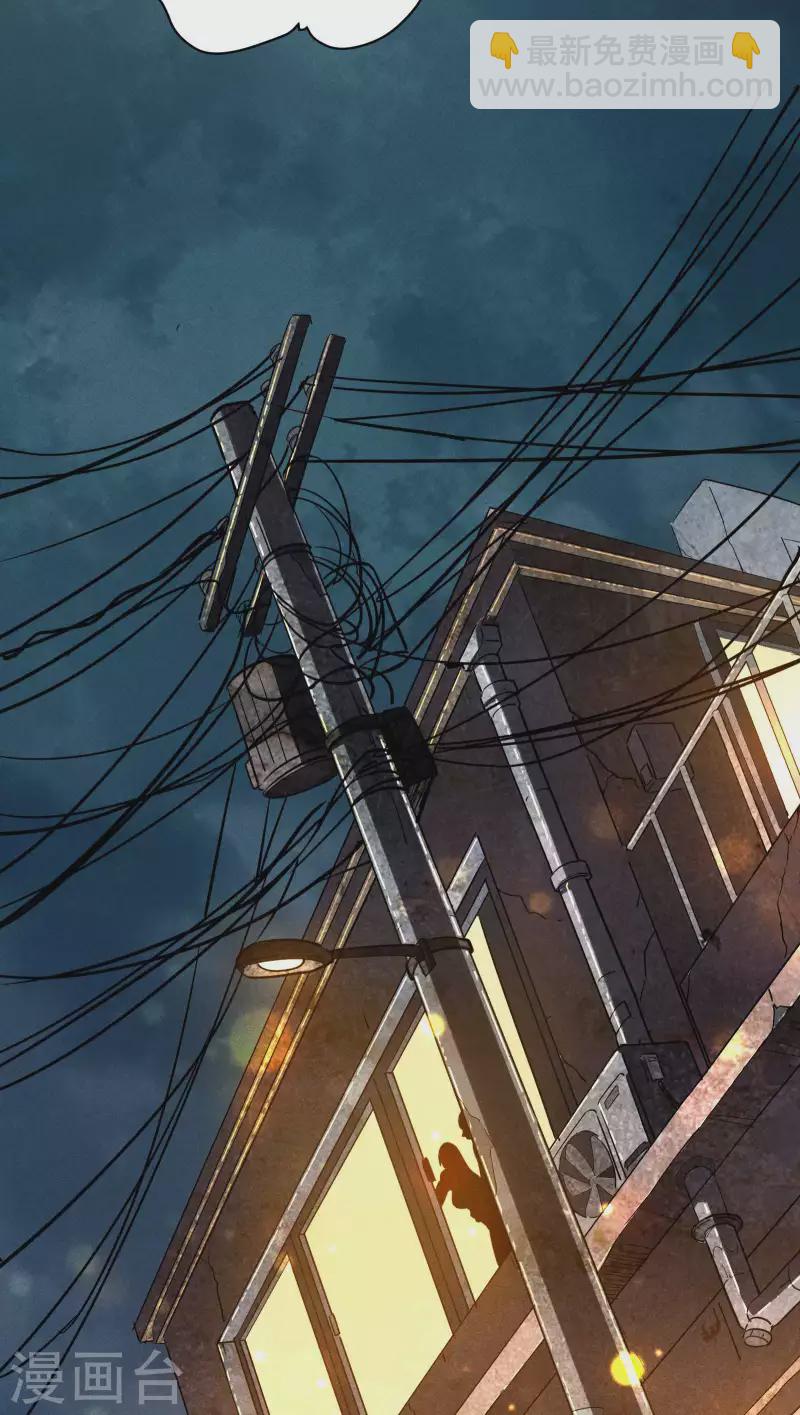 第12话 买凶揍人(1/2)-第15话