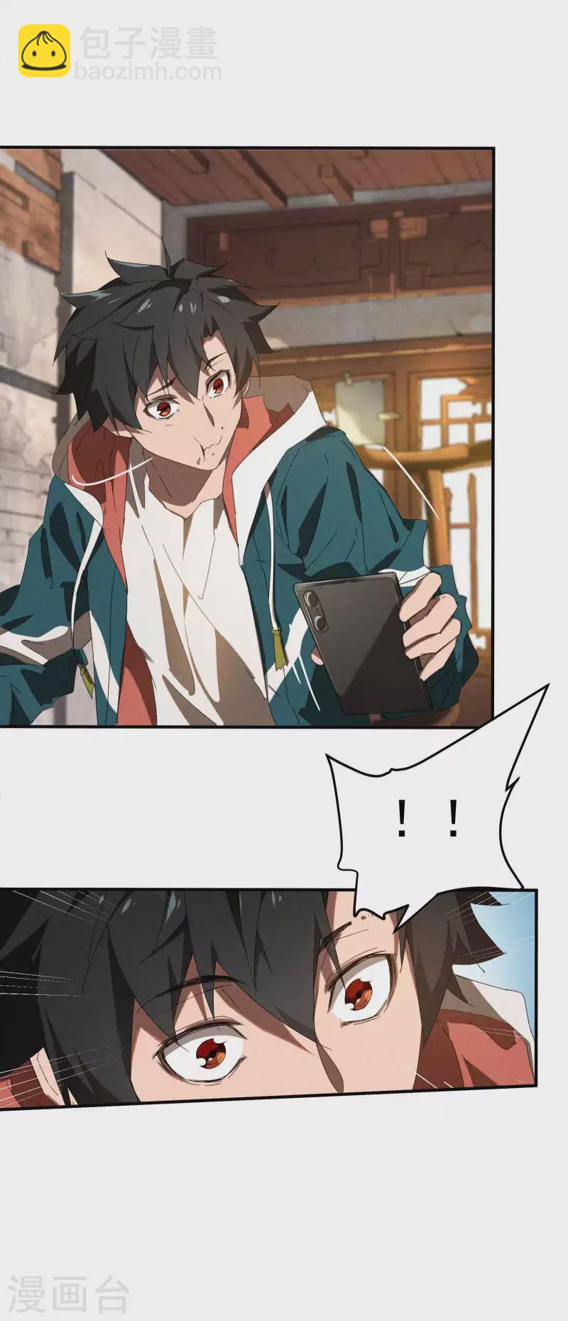 第16话 变态糖人(1/2)-第19话