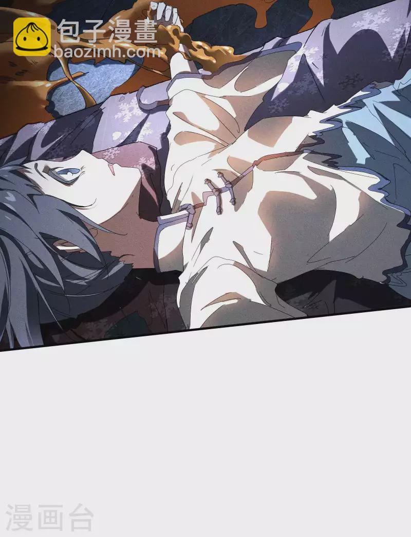 第16话 变态糖人(1/2)-第19话