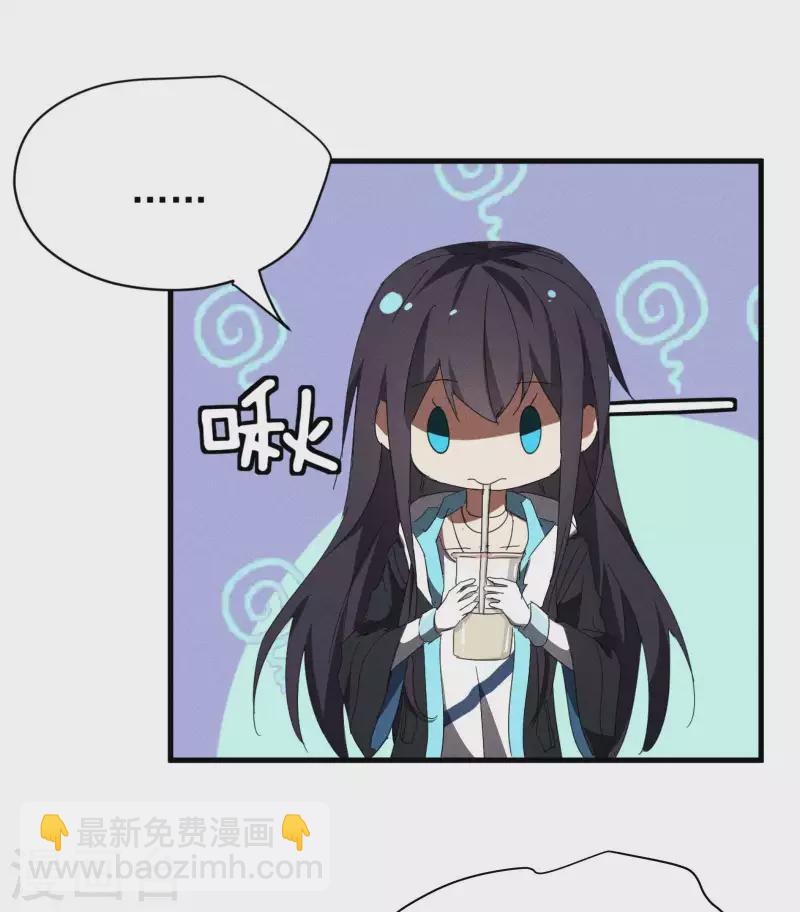 第16话 变态糖人(1/2)-第19话