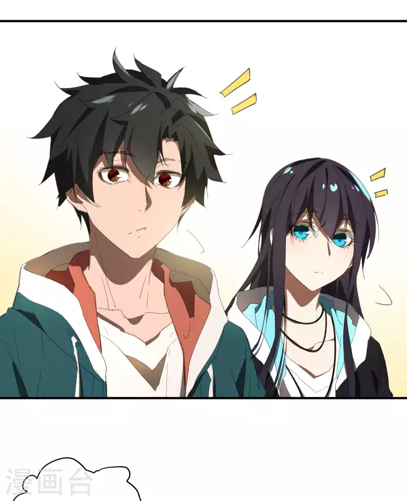 第23话 我太弱了(1/2)-第27话