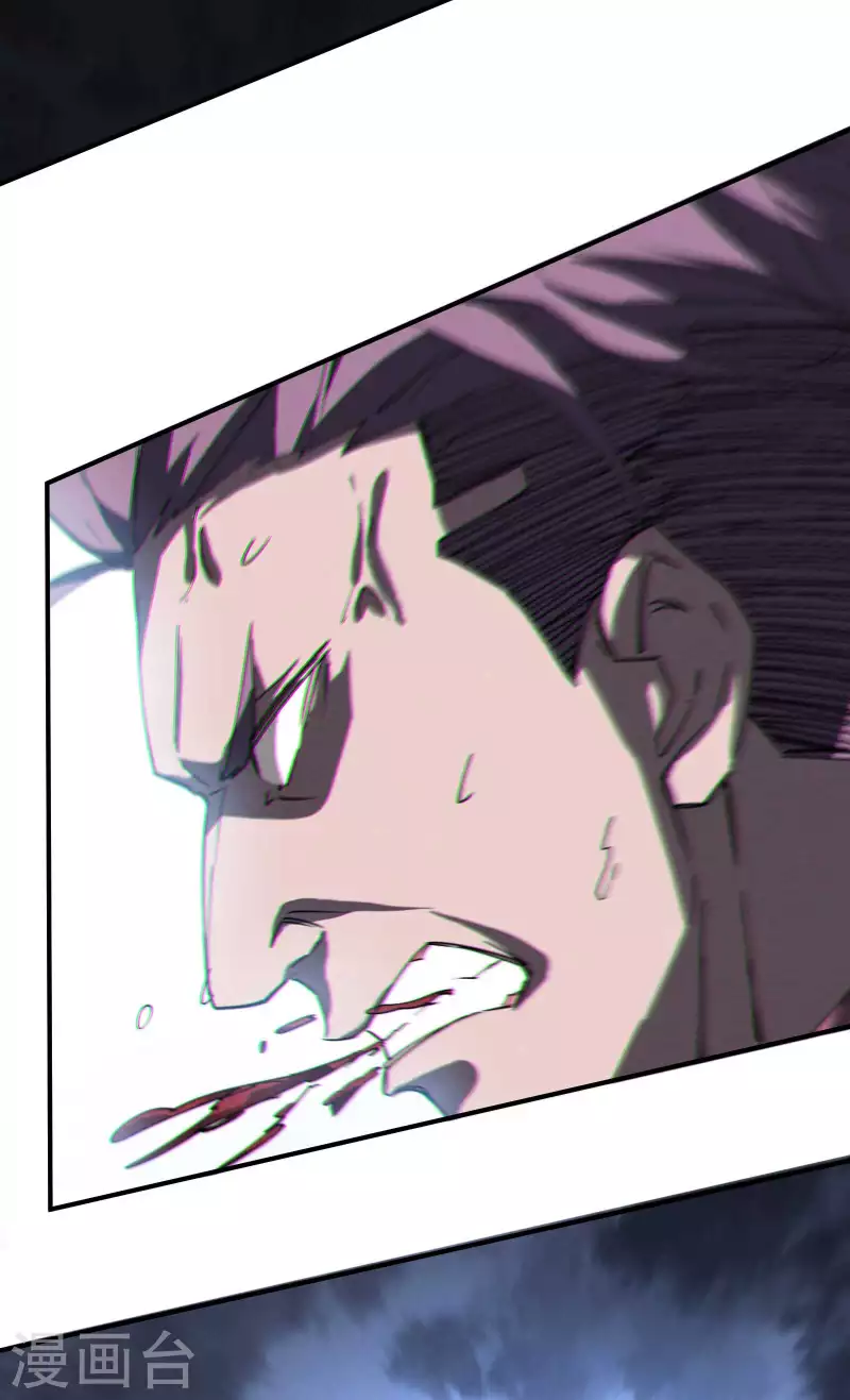 第25话 英雄救美(1/2)-第29话