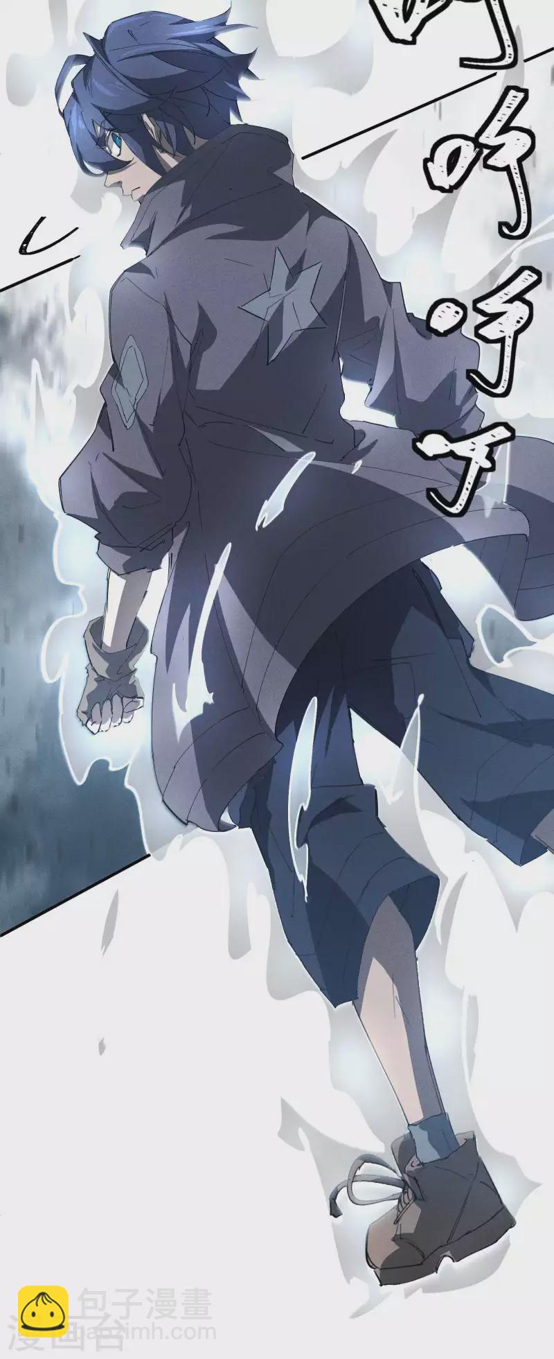 第25话 英雄救美(1/2)-第29话