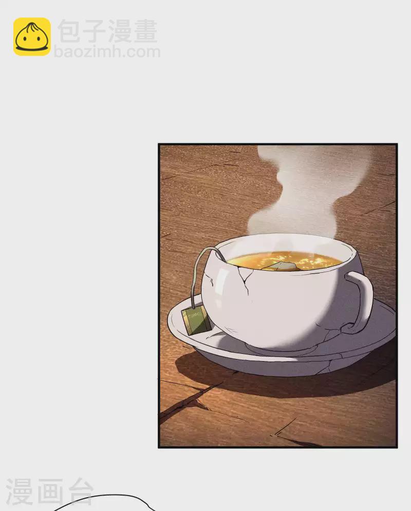 第27话 刘易(1/2)-第31话