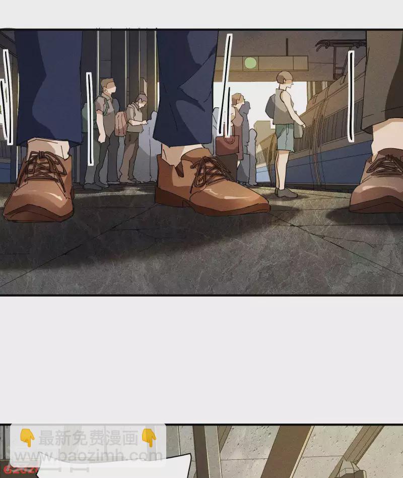 第27话 刘易(1/2)-第31话