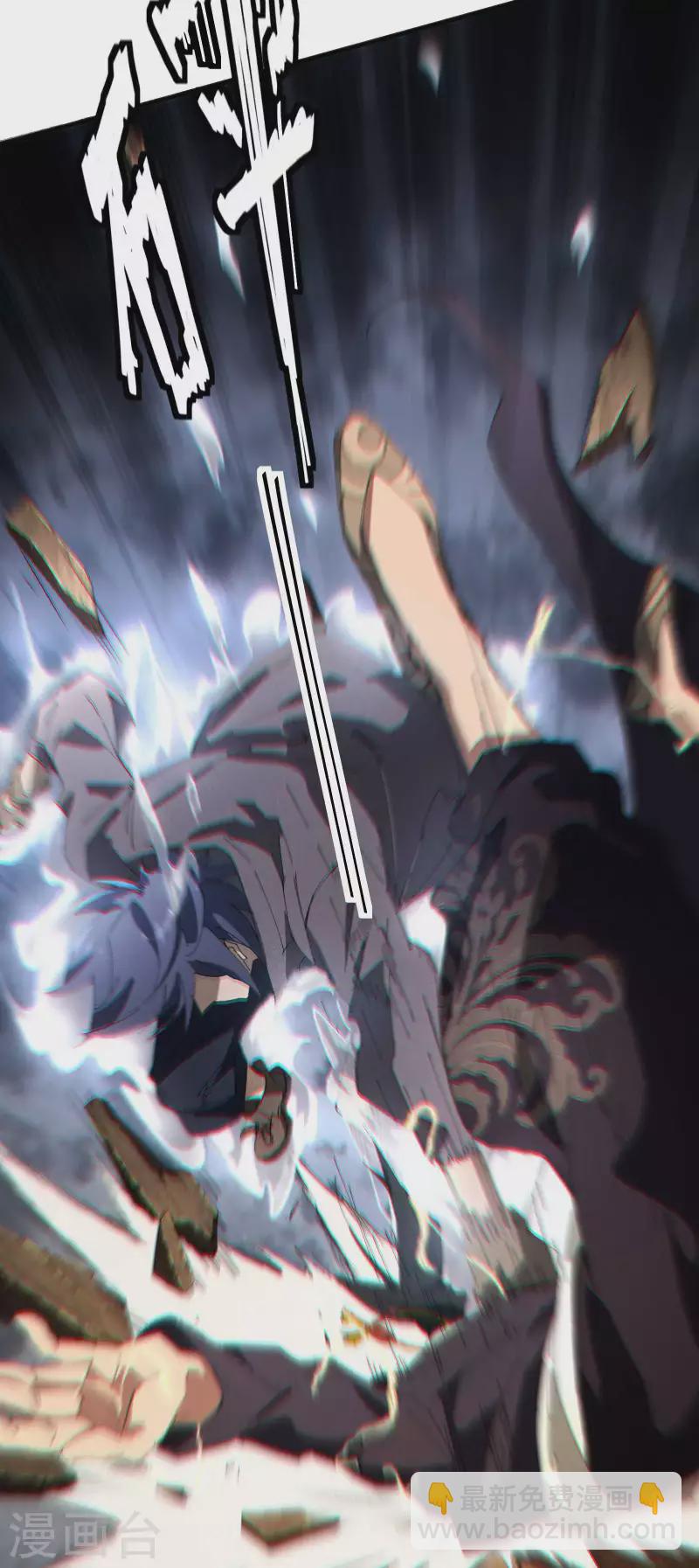 第29话 一场闹剧(1/2)-第33话