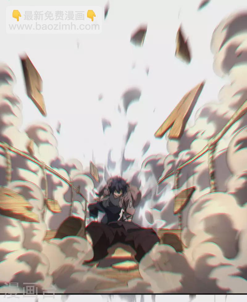 第29话 一场闹剧(1/2)-第33话