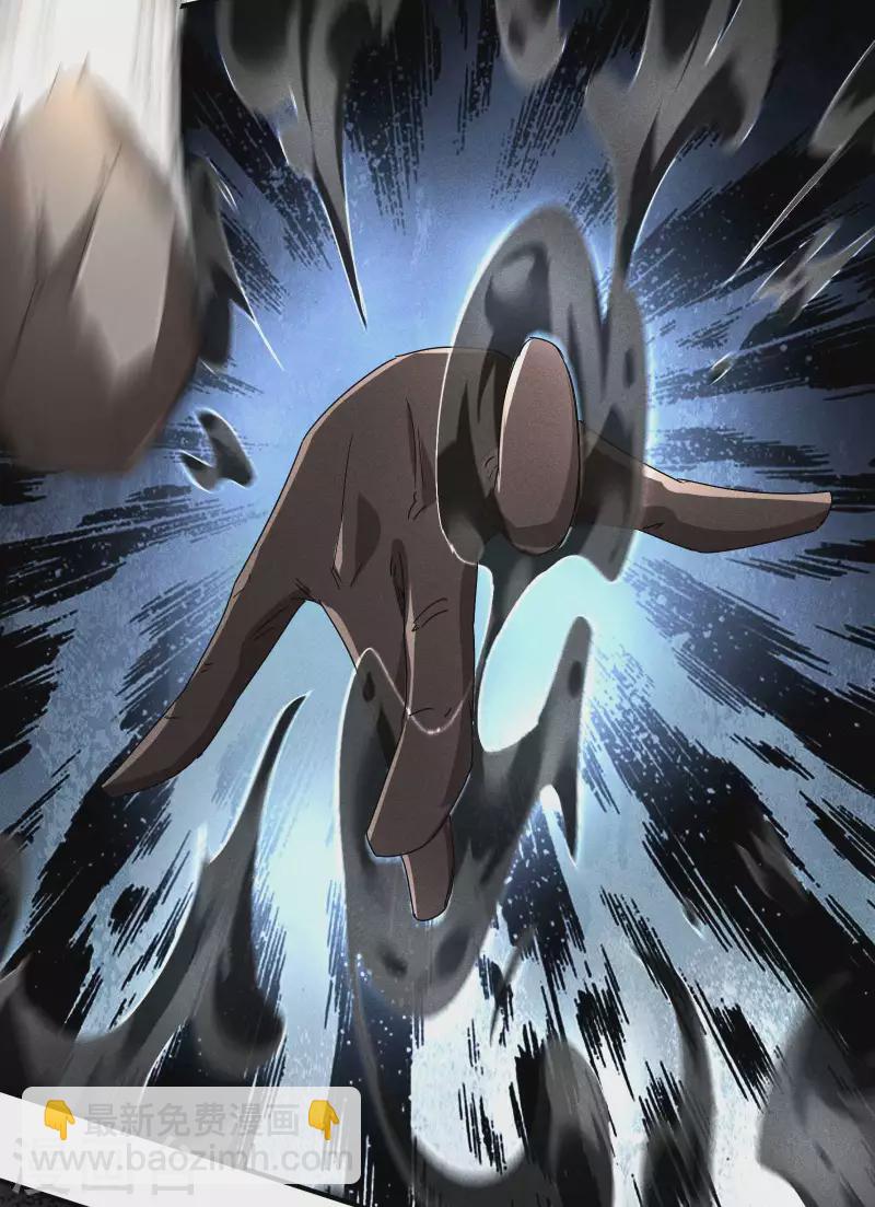 第33话 谁是恶人(1/2)-第37话