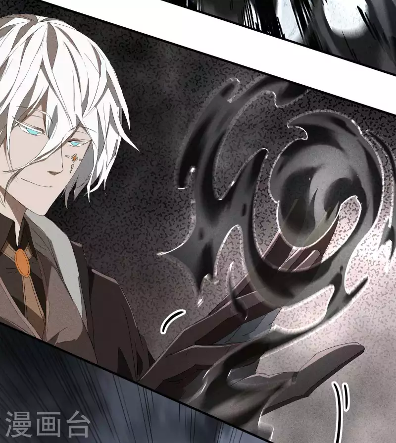 第33话 谁是恶人(1/2)-第37话