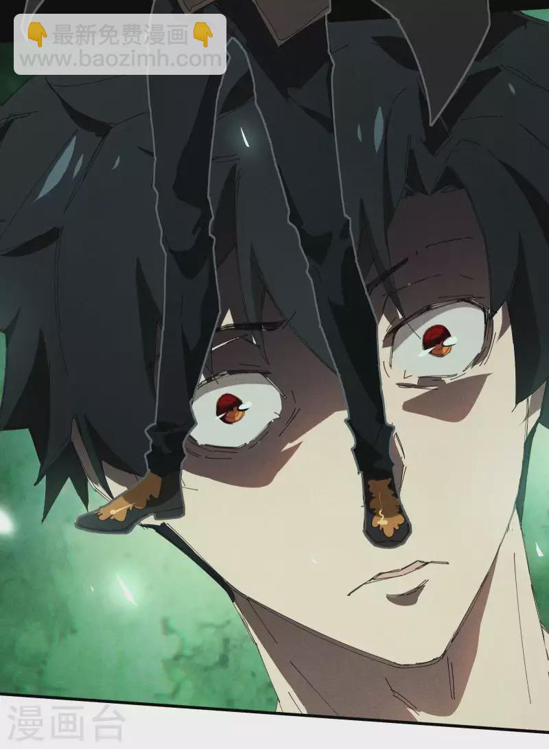 第33话 谁是恶人(1/2)-第37话