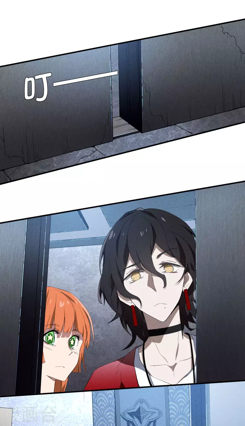 第35话 如何变强(1/2)-第39话