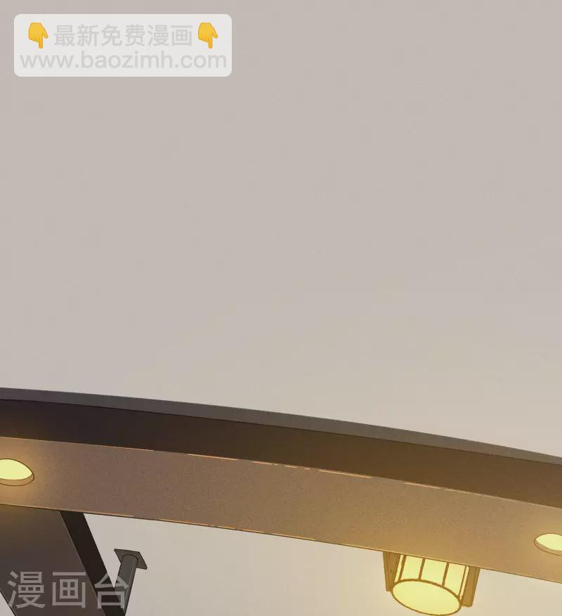 第37话 国术馆(1/2)-第41话