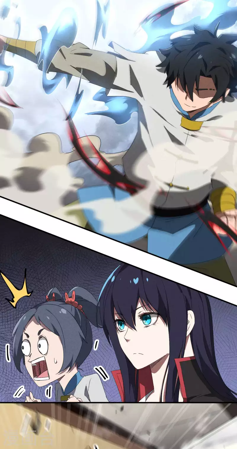 第39话 人生巅峰(1/2)-第43话