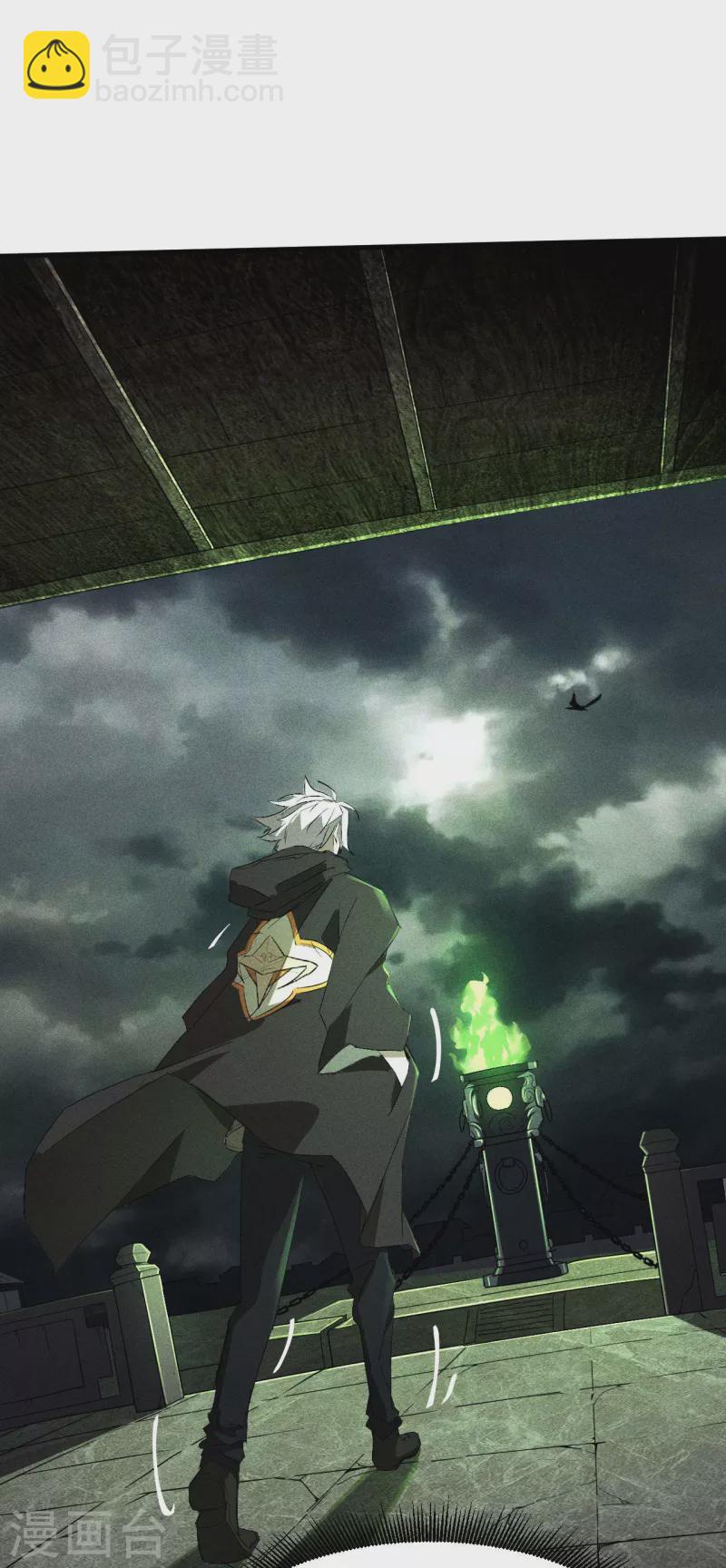 第45话 围剿通天集团-第49话