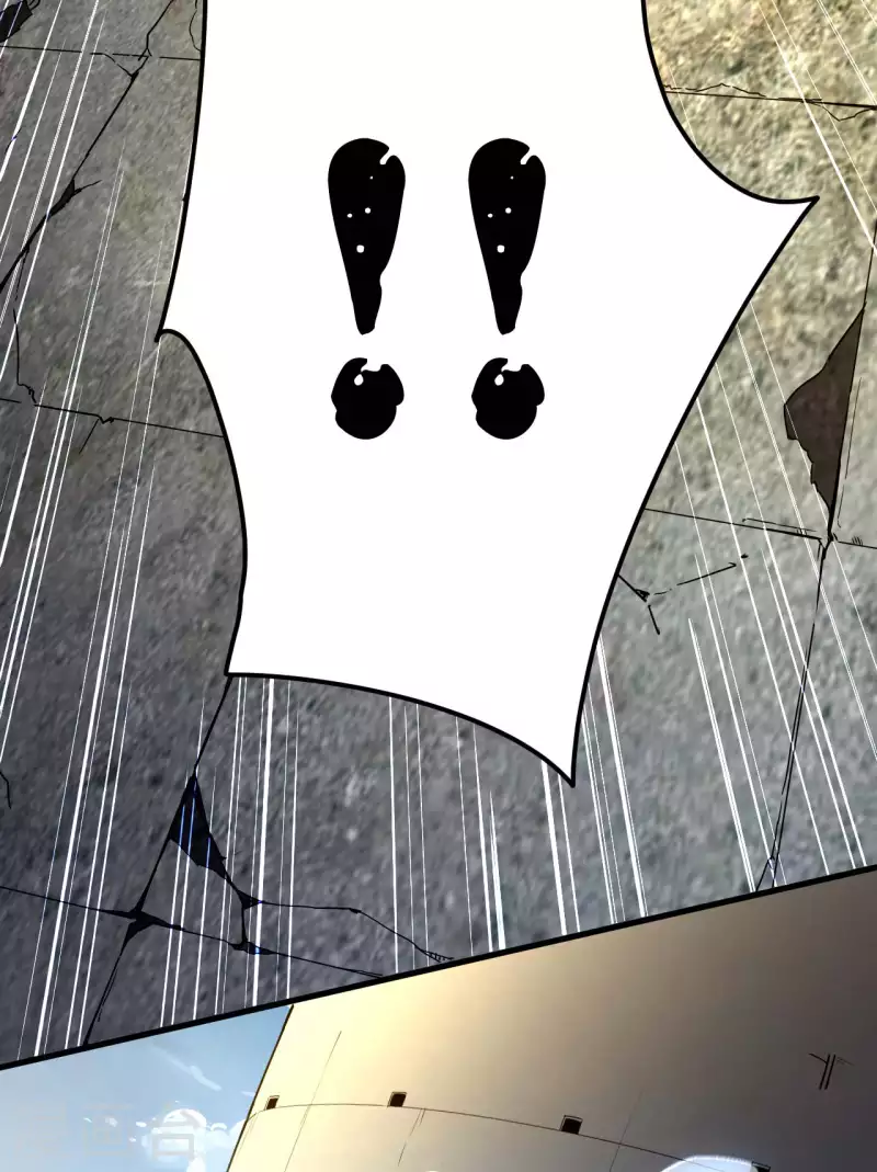 第47话 五行归一(1/2)-第51话