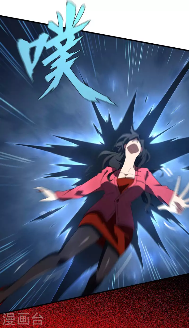 第51话 偷梁换柱-第55话