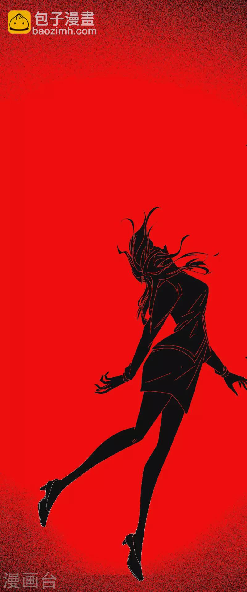 第51话 偷梁换柱-第55话