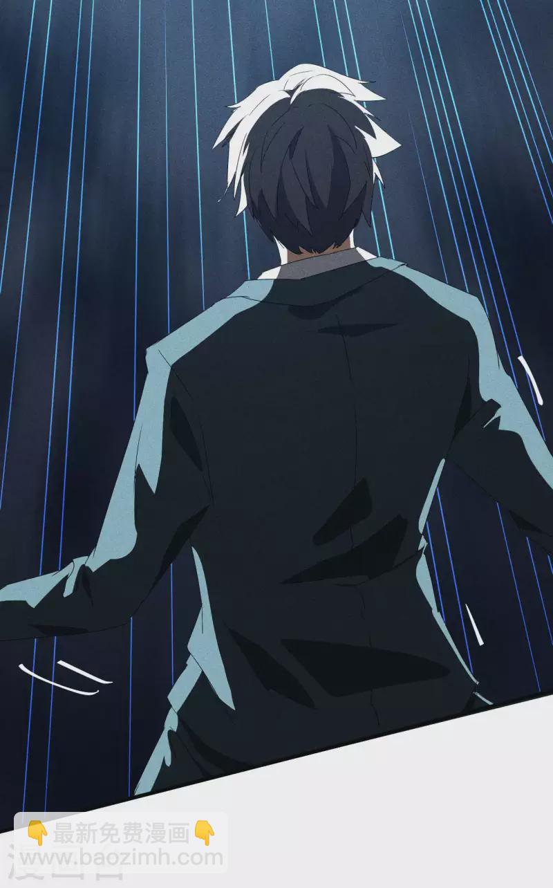 第51话 偷梁换柱-第55话