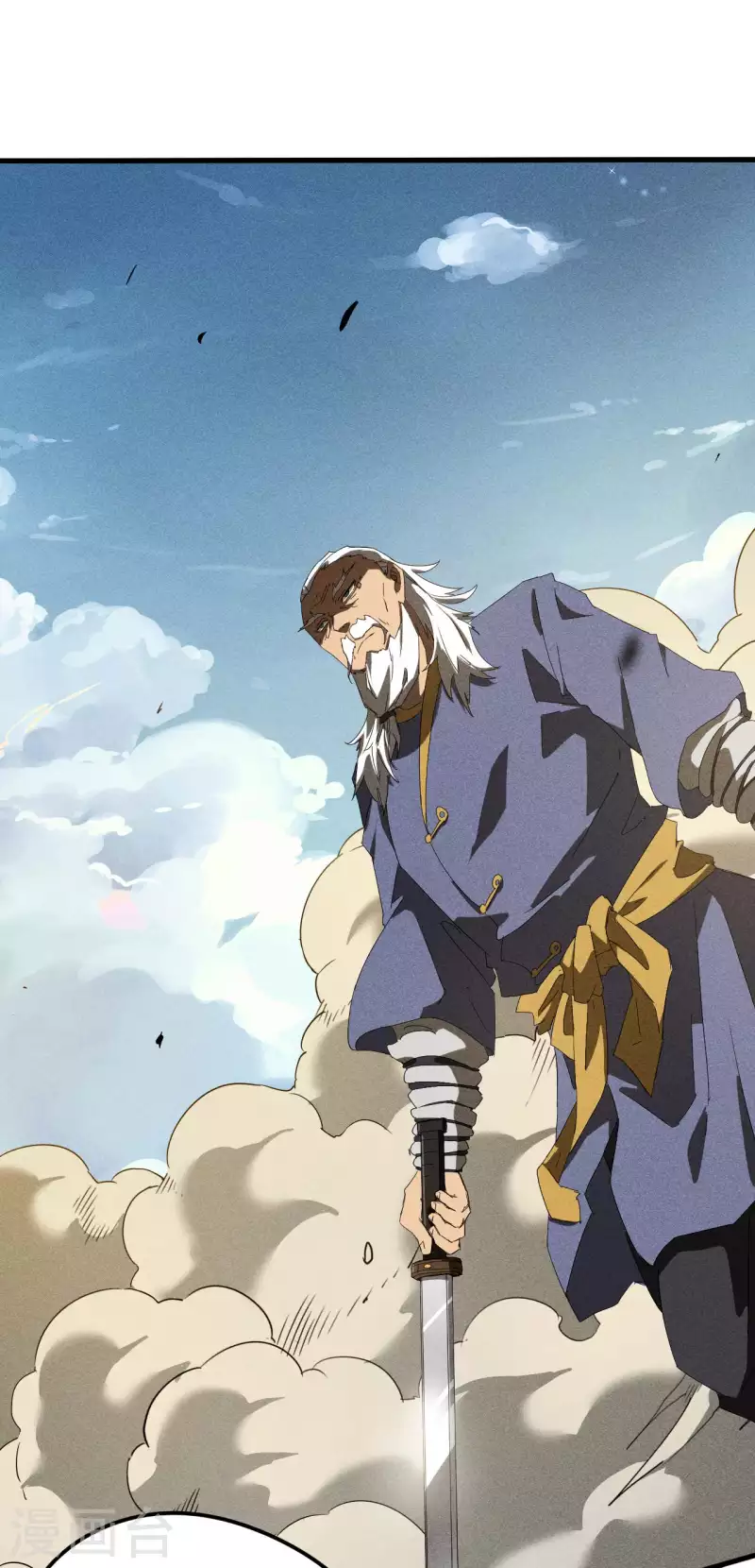 第51话 偷梁换柱-第55话