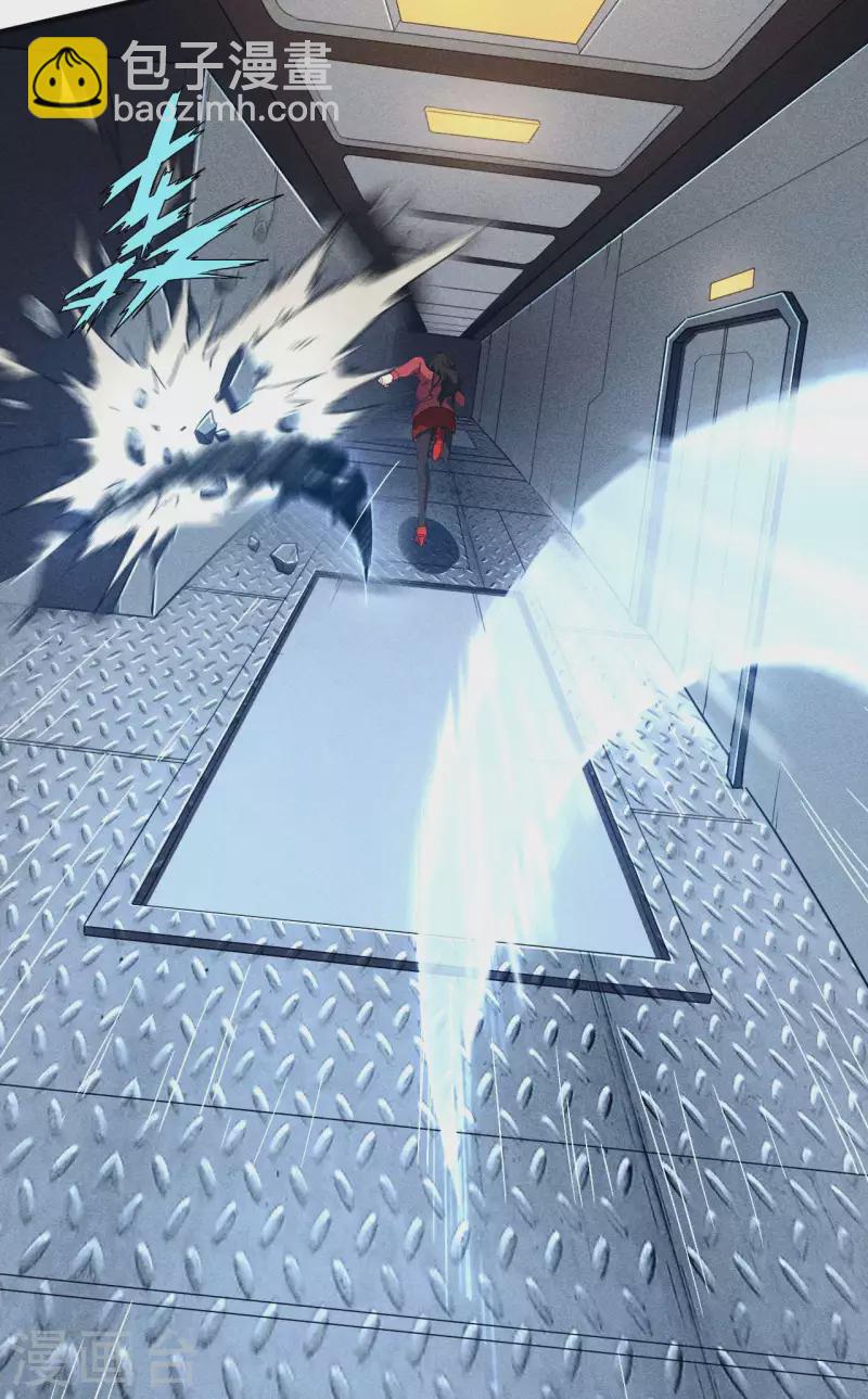 第51话 偷梁换柱-第55话