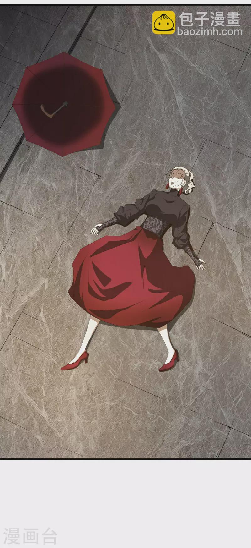 第53话 螳螂黄雀猎人(1/2)-第57话