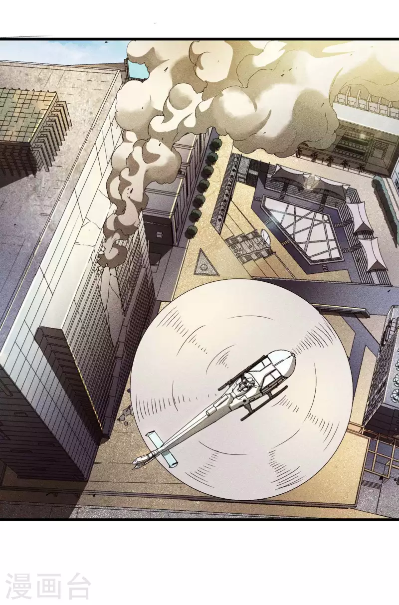 第53话 螳螂黄雀猎人(1/2)-第57话