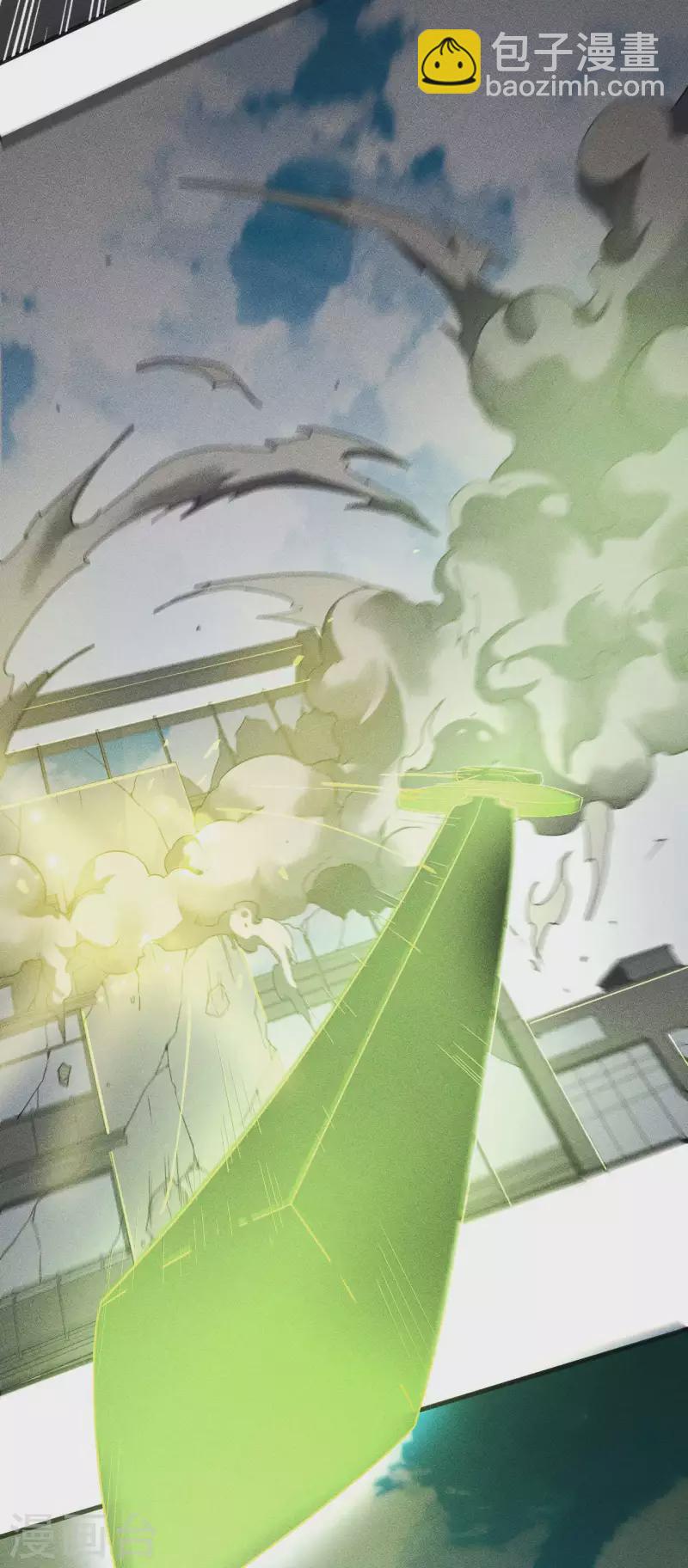 第53话 螳螂黄雀猎人(1/2)-第57话