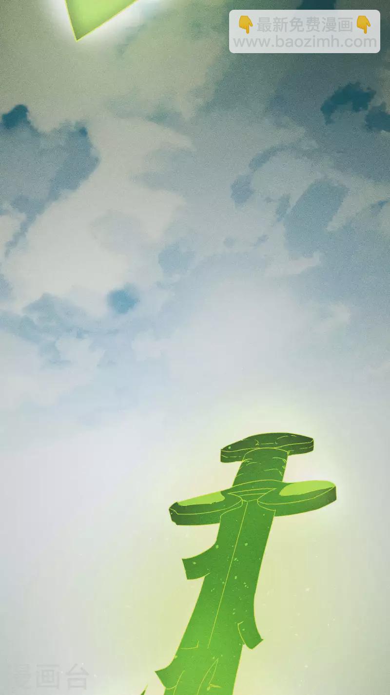 第53话 螳螂黄雀猎人(1/2)-第57话